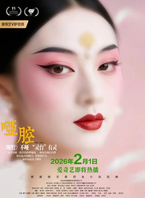 探花精选丰满性感的年轻美女花招多又能折腾各种干逼搞了1个多小时最后还偷偷内射美女 - 私人影院
