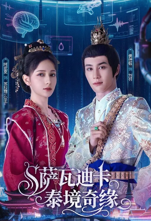 帝皇KTV唱歌找刺激找个身材不错公主换个美爆的小妞卫生间再干一炮 - 私人影院