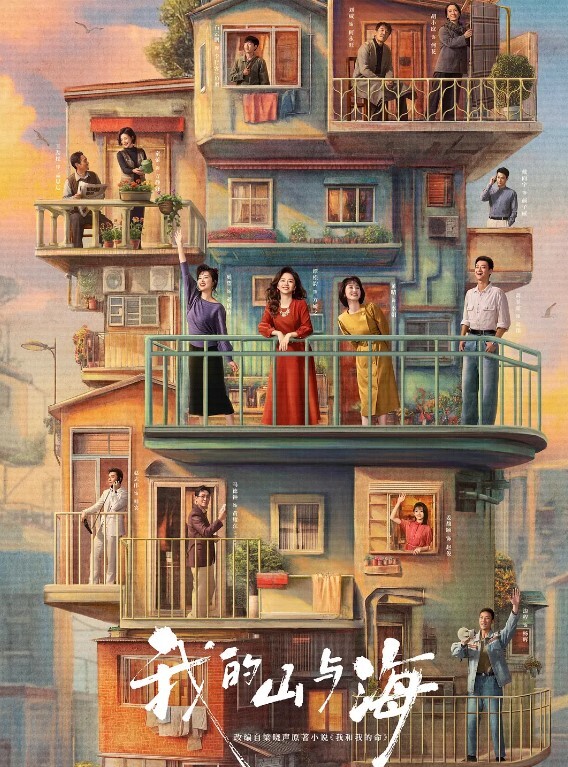 20208216664用户上传对着美女耍流氓 - 私人影院