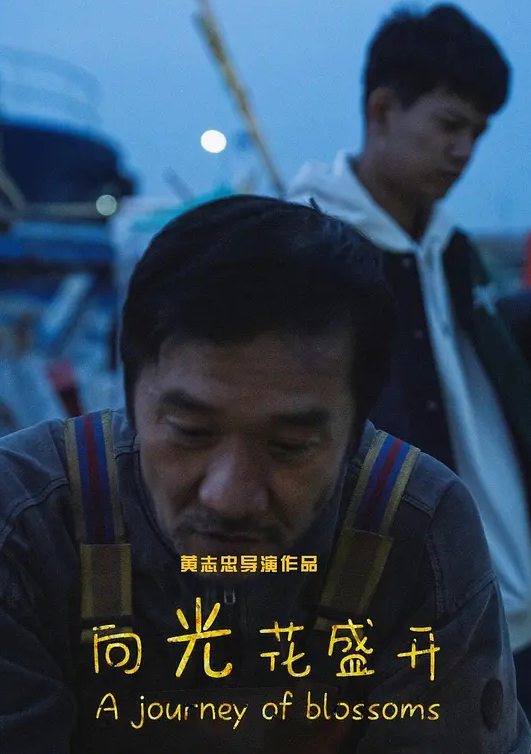 网红炮架青岛小可爱首次露脸 - 私人影院