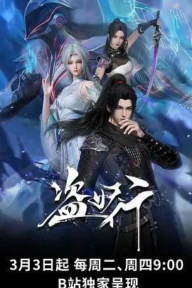 02年在职舞蹈老师，【大王的小娇妻】付费福利，优雅的小少妇，夜幕下在街头肆意裸漏，好美的画面 (1) - 私人影院