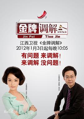 午夜 伦理 - 私人影院