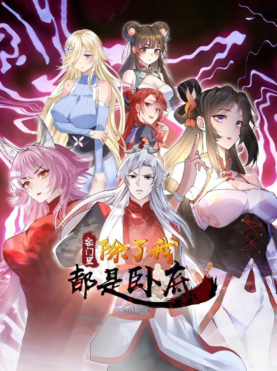 顽皮的美国-CherieDeVille想要一些年轻的公鸡【MyFriendsHotMom】 - 私人影院