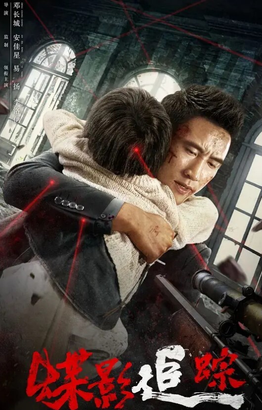 原创兄妹乱伦今年和妹妹的第一炮一边上课一边疯狂输出 - 私人影院