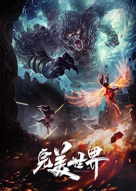 在阳光照不到的地方吻你. - 私人影院