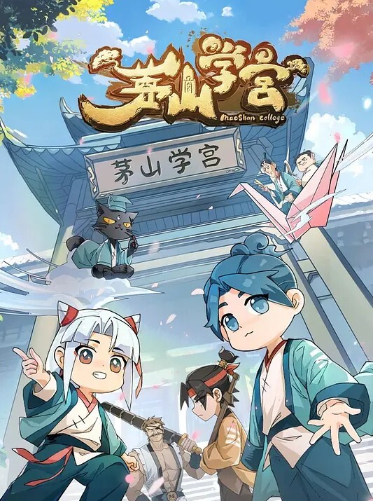 Peh-koi高品质版本可用典型的性朋友插曲⑥Nino-chan的专属帮手HDVer. - 私人影院