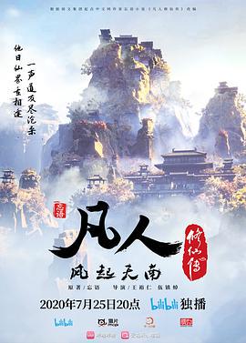 美尻兔兔贺新春 天天都有舒服的枪可以尻 - 私人影院