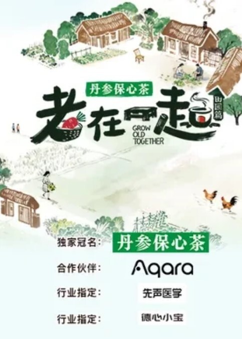 高中生的坑爹闺蜜偷拍闺蜜们洗澡 - 私人影院