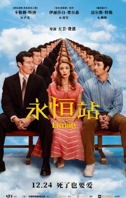 终于尼良家气质 - 私人影院