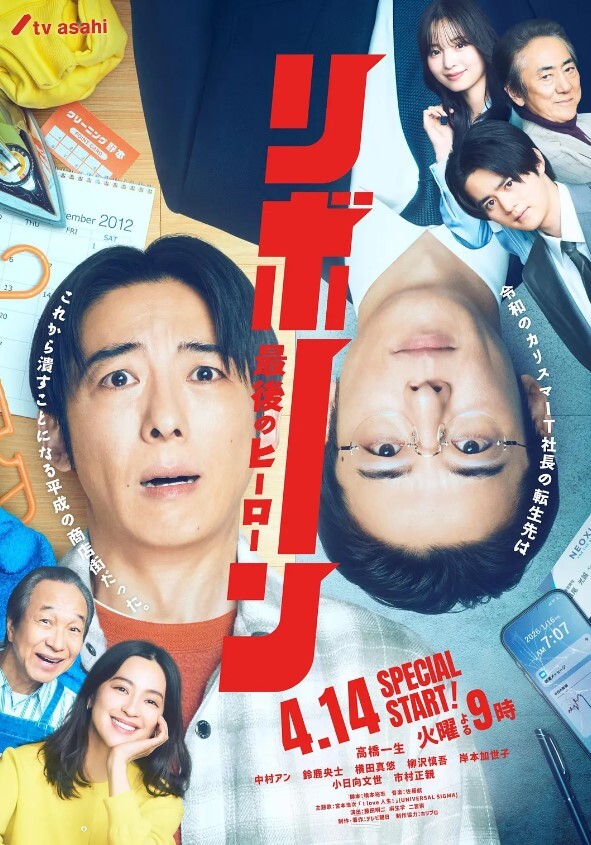 懒惰没有借口. - 私人影院