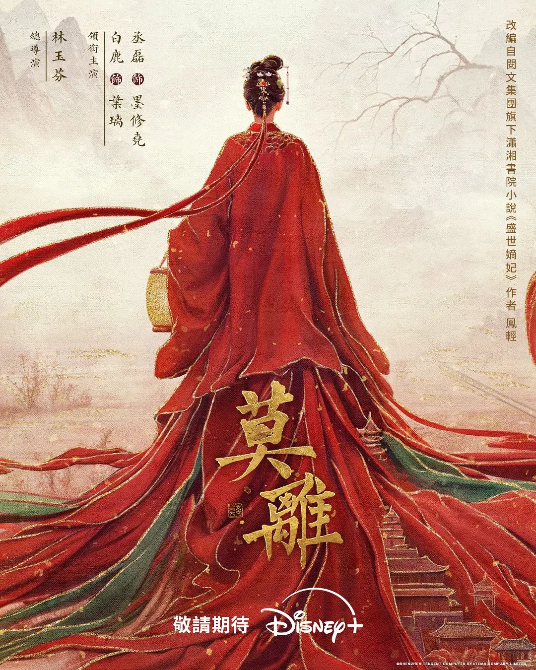 超极品巨乳大学生跟炮友的日常啪啪，各种姿势狂操不断，白浆超多流出来，高潮不断 - 私人影院