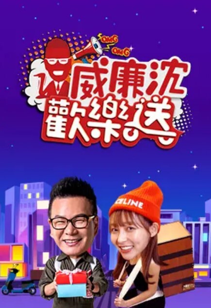 情况迅速升级 操得她再也无法行走 - - 私人影院