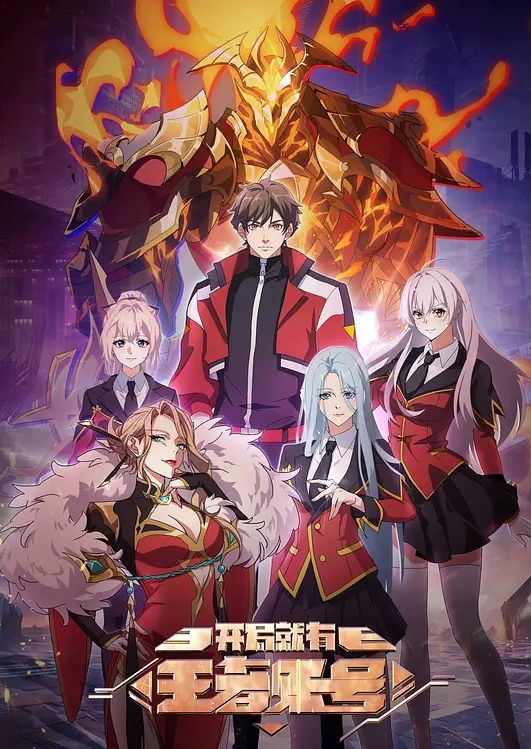 【大陆AV剧情】淫魔老師自拍束縛学生強肏 - 私人影院