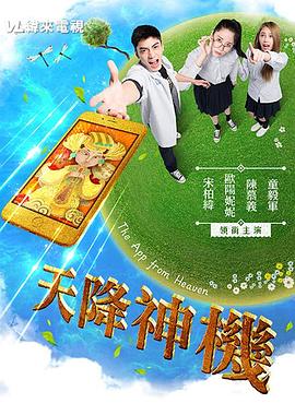 在线看的性视频网站 - 私人影院