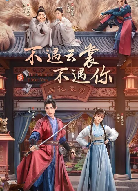 红灯区扫街广州城中村够大有夫之妇背着老公做骚鸡就是来求操的 - 私人影院