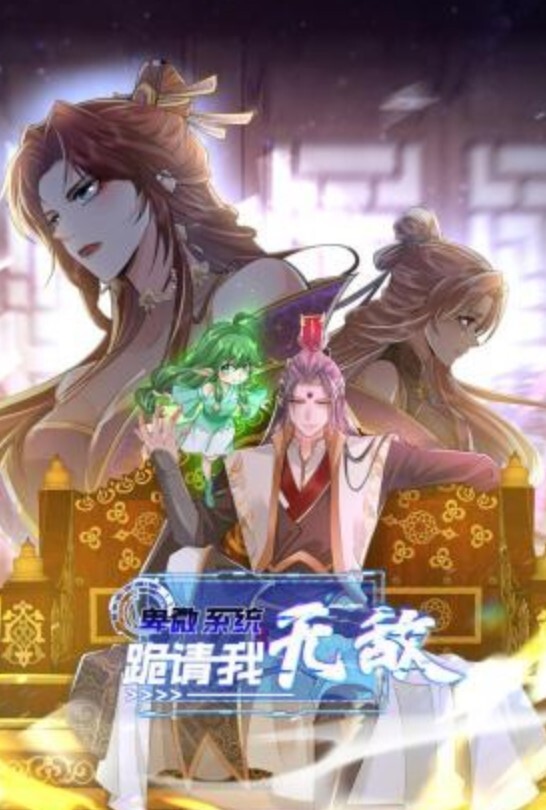 张子瑜离婚谈判朋友娇妻逆推诱惑 - 私人影院