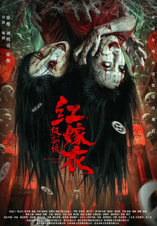 男人强奸女人其实不是单纯的为了性的，更多的是为了彰显他的力量权力。 - 私人影院