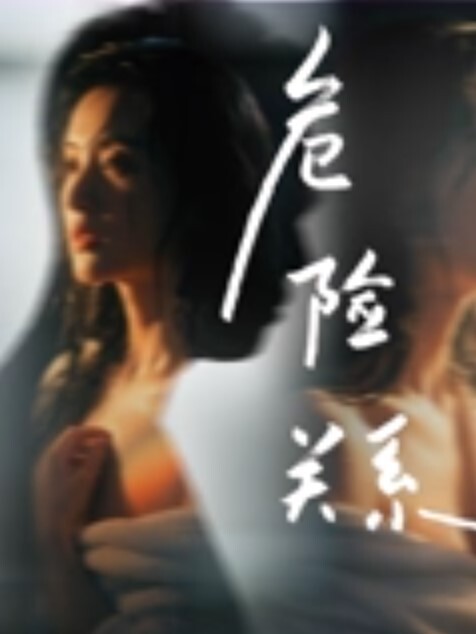 约个洛丽塔妹妹去天台拍写真不穿内裤引诱将她就地正法后入狂操 - 私人影院