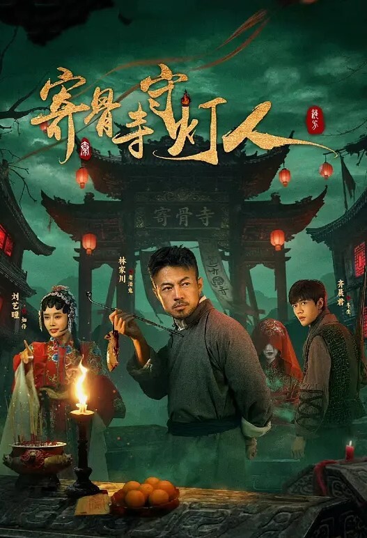 湖南某高校师生门第一部 - 私人影院