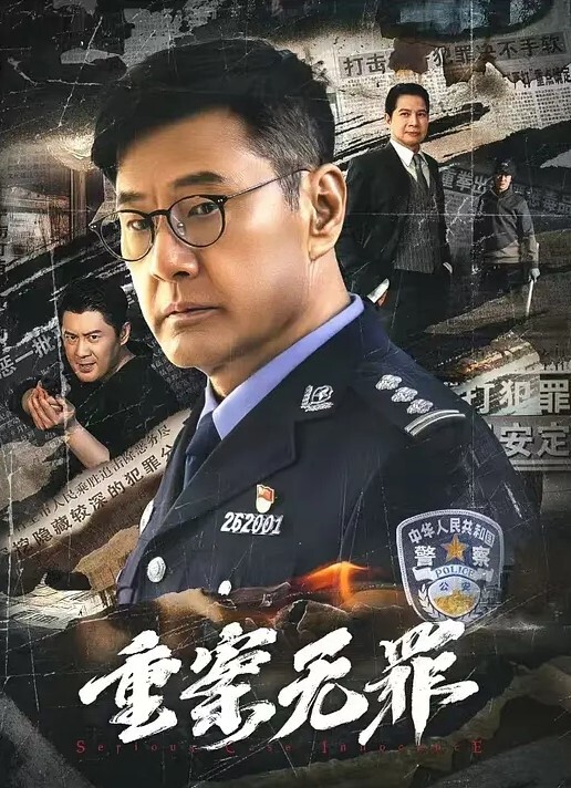 Yuri男公厕惊现欲女自慰蜂腰蜜臀趴着便池后入尤物惊险刺激有钱人性玩物 - 私人影院