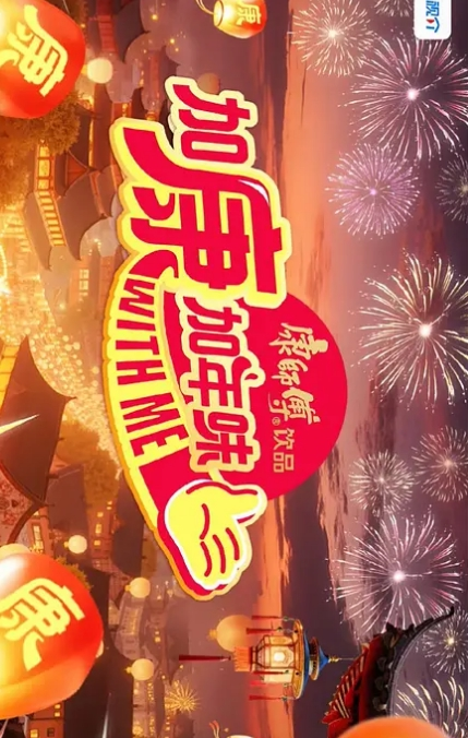 勾引美团外卖小哥啪啪性感睡衣黑丝情趣口活超棒被小哥无套激情多体位抽插直接口爆 - 私人影院