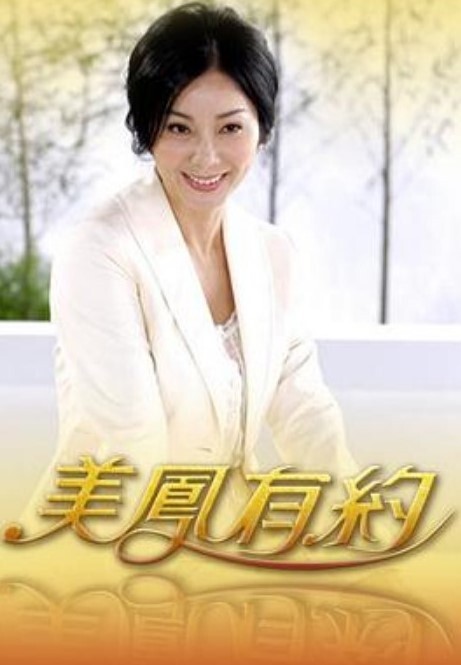无套中出猛插身材性感女友的! - 私人影院