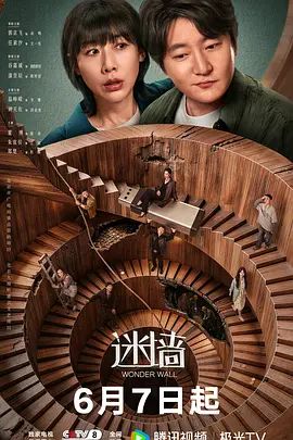 乱伦迷奸亲姐姐❤️姐姐生病去照顾她给她水里下春药等她熟睡再用情趣工具刺激她和她发生性关系 - 私人影院