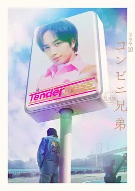 2025年2月新作百人斩泡良大神【苏北第一深情】广东知名大厂女高管，一分钟一高潮，还有个可爱女大学生，真实刺激 (1) - 私人影院