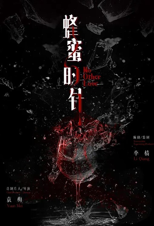 背着男友酒店约炮按在墙上操得哇哇叫 - 私人影院