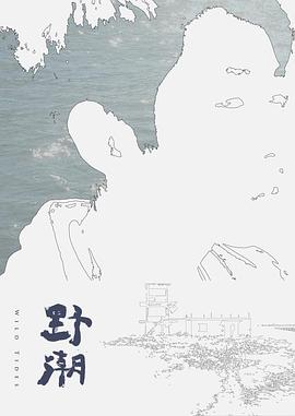 酒店爆操超S身材模特 - 私人影院