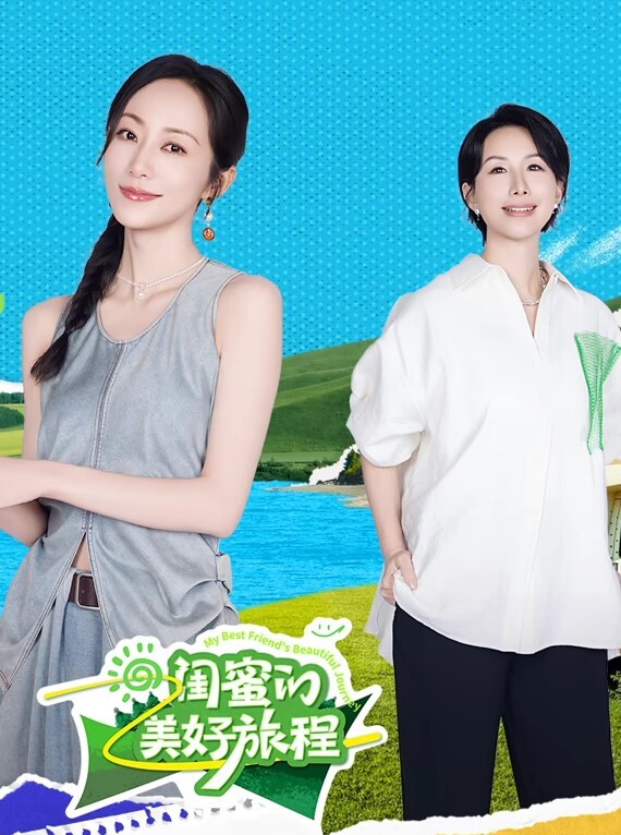 会喷水的亲姐姐姐姐好利来制服灌肠肛交和插着尾巴夹着乳夹取快递老家玩刺激 - 私人影院