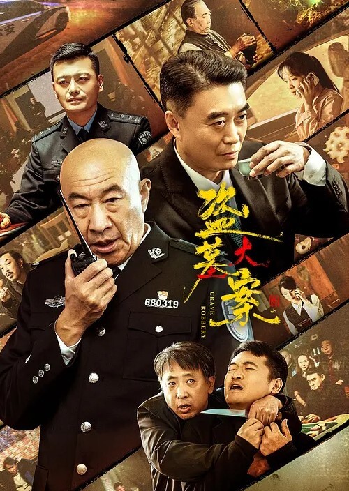 公司的美女行政助理沈佳宜结婚前出差都会带着去打炮参加她结婚的时候我热泪盈眶随了一万的份子钱 - 私人影院