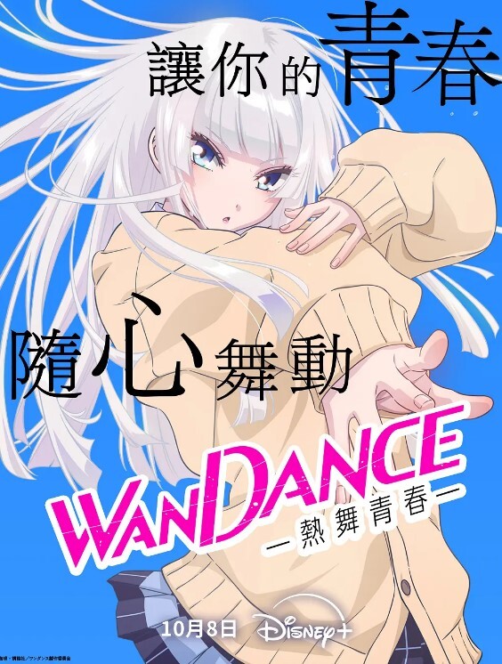 10musume-061523_01-FHD-すっぴん素人 ～すっぴんでも可愛いイマドキのギャル～長田さくら - 私人影院