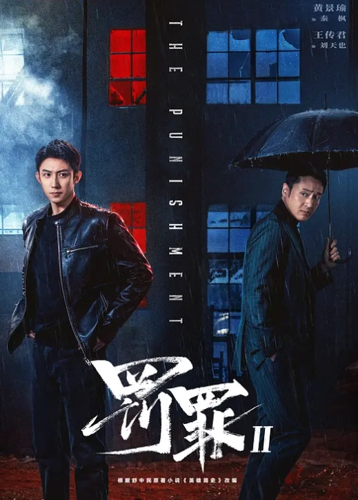 【宋雨川】TMW223 前任借宿饥渴难耐 - 私人影院