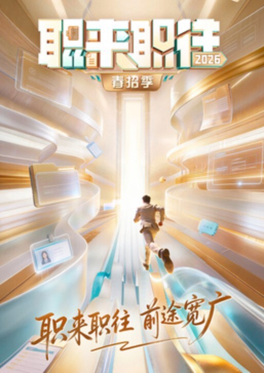 社会纹身姐惨遭迷晕无情玩弄无套爆插 - 私人影院