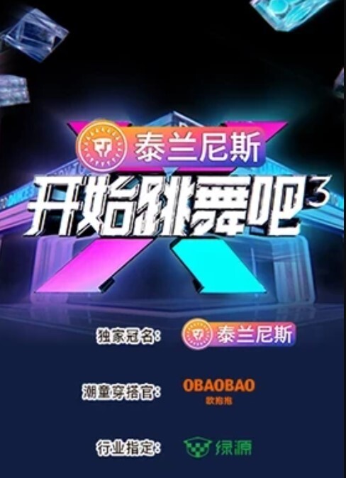 【家庭乱伦】小姨由刚开始的迷迷糊糊草到后来的兴奋上头淫声连连，最后实在忍不住在她的淫叫声中 - 私人影院