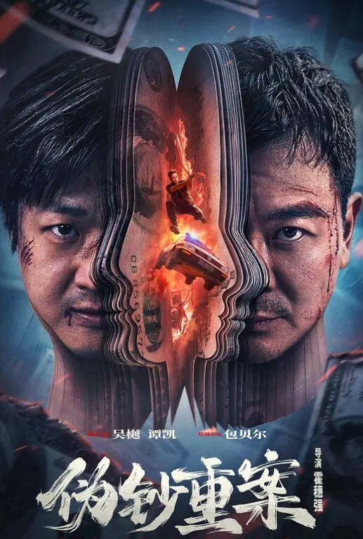 骑行圈认识的绝美少妇身材太顶了光是用眼睛看都受不了 - 私人影院