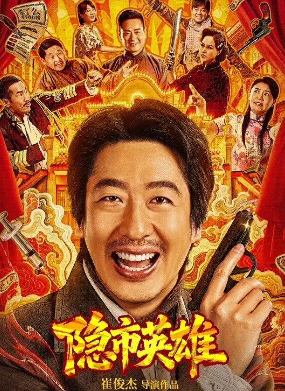 高中校园惊现火爆一幕_小情侣大白天的在走廊就开干 - 私人影院