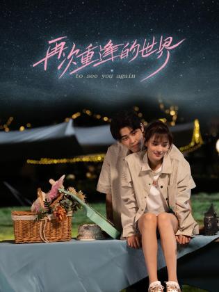 青青草在线直播 - 私人影院