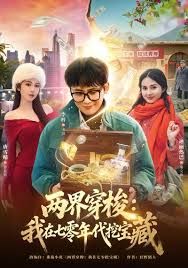熟女的3P全程露脸情趣诱惑伺候两个年轻小哥两个鸡巴壹起舔深喉口交 - 私人影院