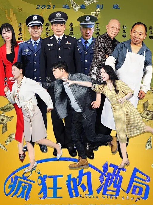 性爱KTV量贩式Ktv变成性爱战场被哥哥无情后入爽得同时真的害怕服务员会突然进来 - 私人影院
