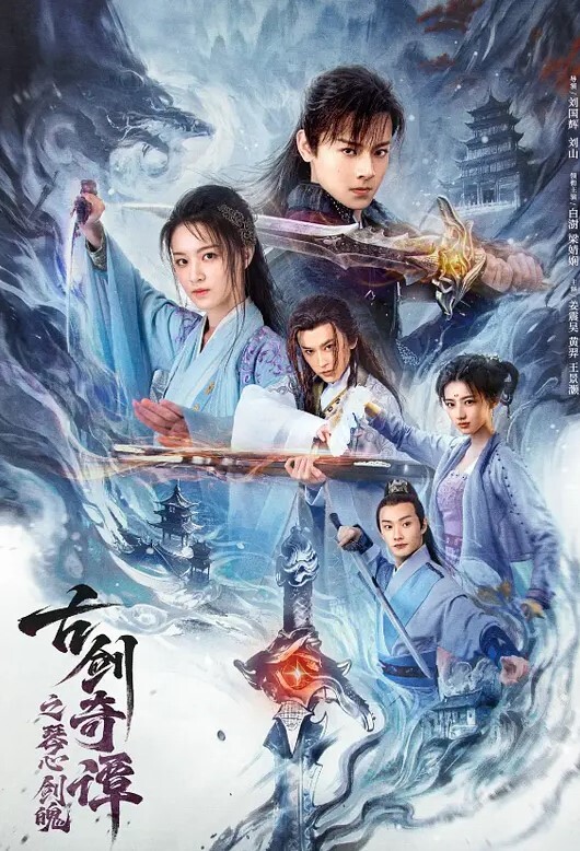 七月秘书工作失误舍身老总求谅解 - 私人影院