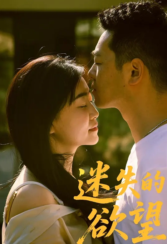 【私密视频曝光】武汉房地产公司设计师『朱茹珺』跪地深情口爆吞精被渣男猛干淫叫不断！ - 私人影院