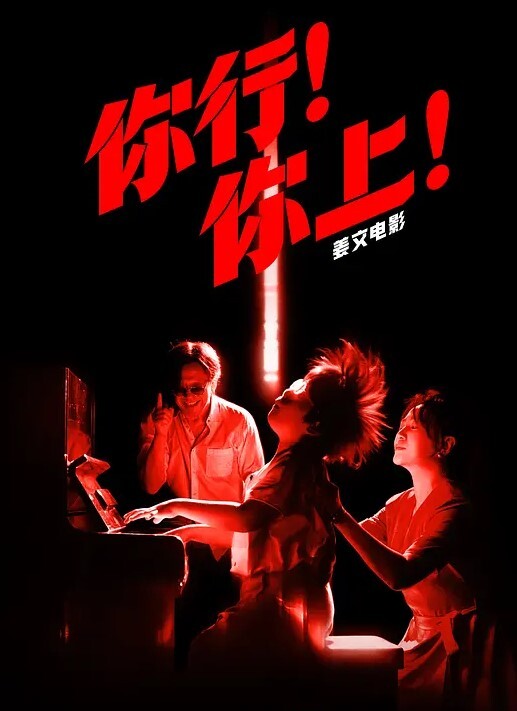 兄妹乱伦卫生间门没锁是妹妹在给我放机会妹妹也很需要哥哥吧说干就干就在今晚 - 私人影院