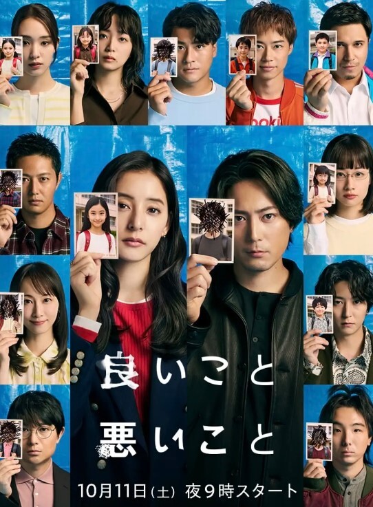 甜甜酱呢戴着口罩也这么美网格情趣内衣全裸秀 - 私人影院