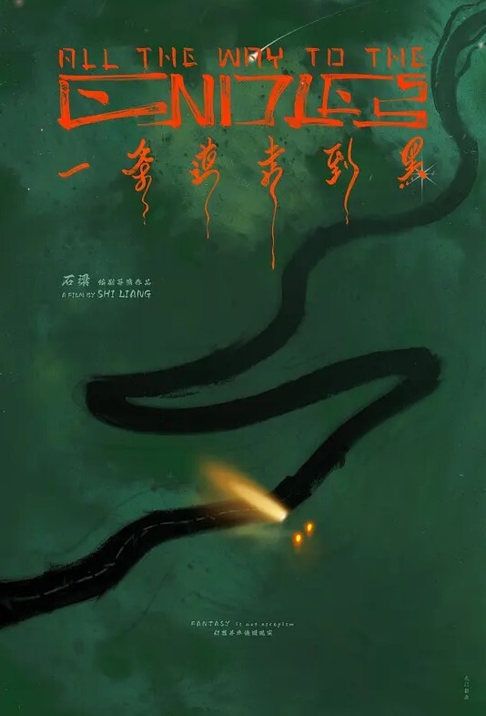 情侣自拍流出全程大尺度第一部，高颜值极品身材 - 私人影院