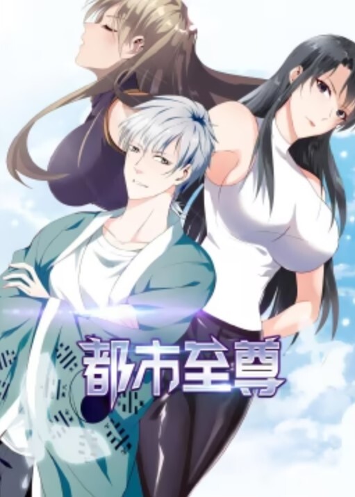 月阳炎2 - 私人影院