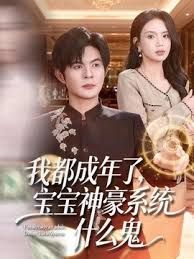 【泄密流出】颜值不错的棒子情侣酒店开房自拍干累了抽口烟继续亲吻啪啪 - 私人影院