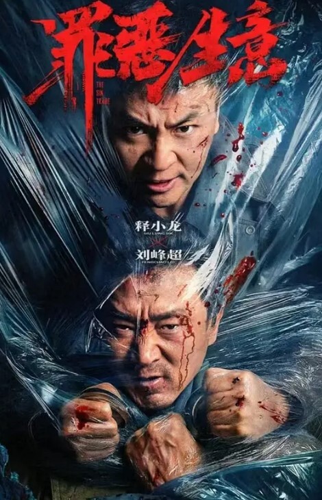 紫萱商城试衣间自慰露出只为挽回渣男 - 私人影院