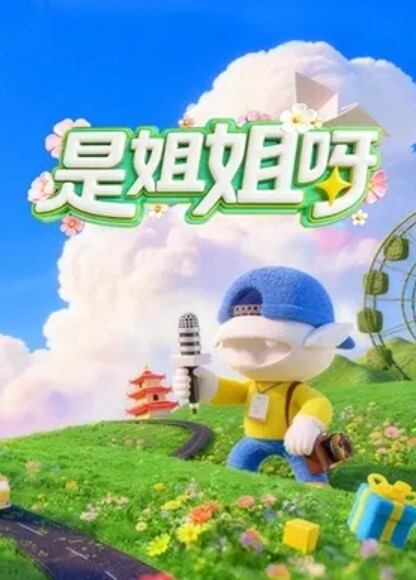 且看且珍惜大量女主露脸曝光目前推特电报资源全删专约模特身材网红脸妹子 - 私人影院